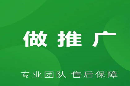 百度SEM竞价推广的实战经验：某餐饮品牌如何提升品牌知名度